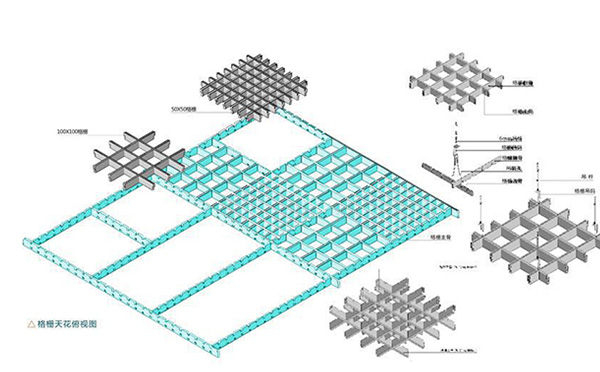 鋁格柵安裝節(jié)點圖2002